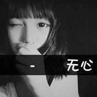  森很绿却致人迷途