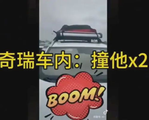  深扒五莲徐八月母子,两个大学老师都不是她们对手,真不简单啊