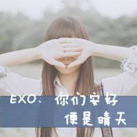  行星妹纸快截进,截进有惊喜
