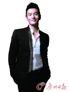  黄晓明会看玛丽苏总是忍不住抱起baby