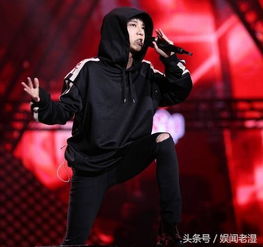  华晨宇全新神曲一人饮酒醉出版后而被mc祥龙回击受热议