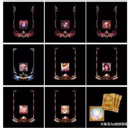 头脑王者头像框图片绝版