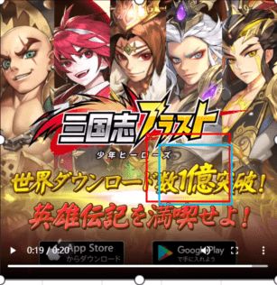  三国类游戏出海哪家强在同质化的三国题材中如何脱颖而出