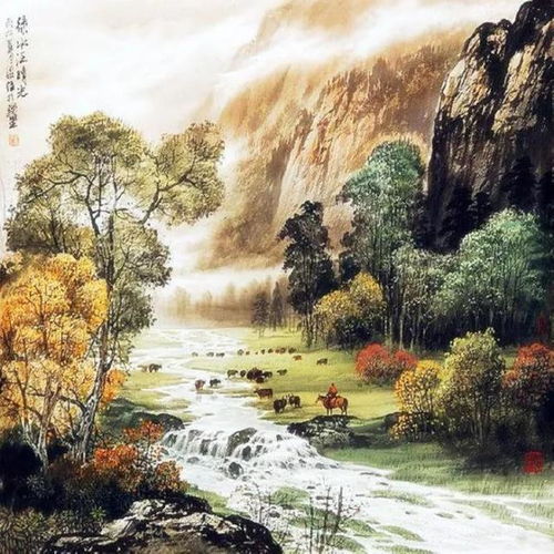  彩墨山水画精选集一册,欣赏