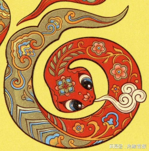  20251乙巳年第四轮生肖蛇邮票扫描图细赏