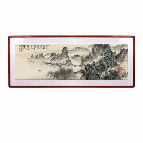  鉴赏书画艺术品的特点