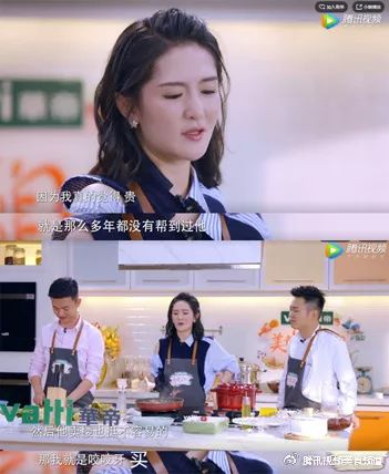  金牛座的谢娜,真的是娱乐圈典型的抠门大咖么
