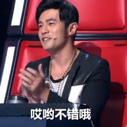  娱乐圈里的游戏高手杰伦杨幂李泰鹿晗都智商超神