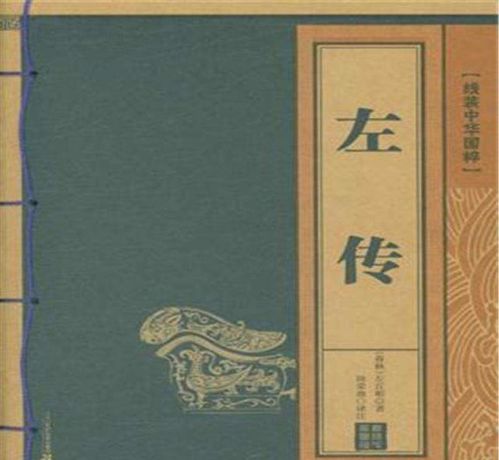  古代谚语一问三不知,究竟是哪三不知其实它还有下半句