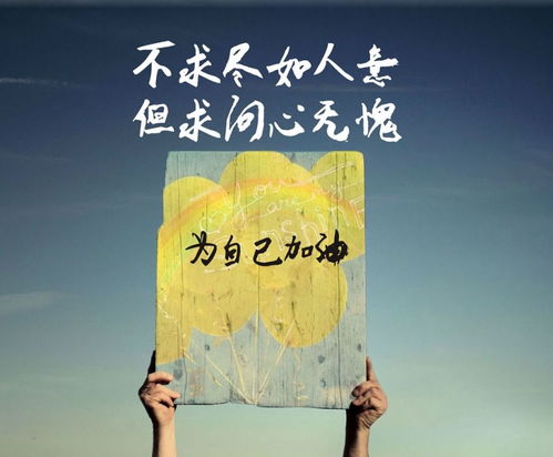  中国人民大学商学院工商管理硕士考研经验考研真题招生目录参考书复试分数线