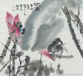 国画不以费时多少论优劣