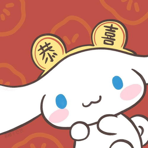  新年动漫头像敲赞的新年动漫情头闺蜜头像卡通头像