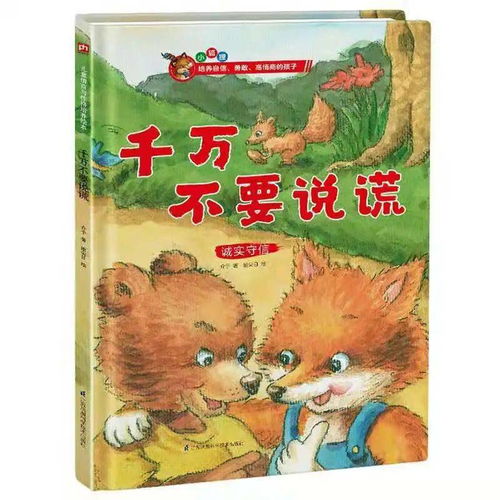  01月08日下午1500直播预告丨丨图书年货节,新年福利购