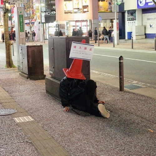 鬼畜图片头像东京街头
