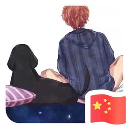  请让我十一购物不掏钱北国益新