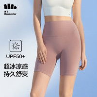  etamweekend艾格周末17022303141女士牛仔阔腿裤多少钱