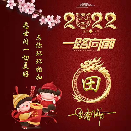 微信励志头像2020最火新