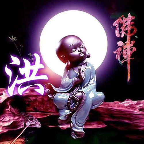  中国风结合百家姓头像,唯美古风藏头诗姓氏头像,喜欢请带走