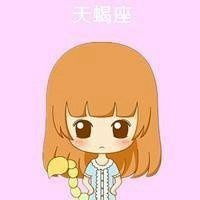  摩羯座头像女生版带字微信头像图片大全