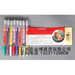  拉画笔批发拉画笔供应拉画笔厂家网络114