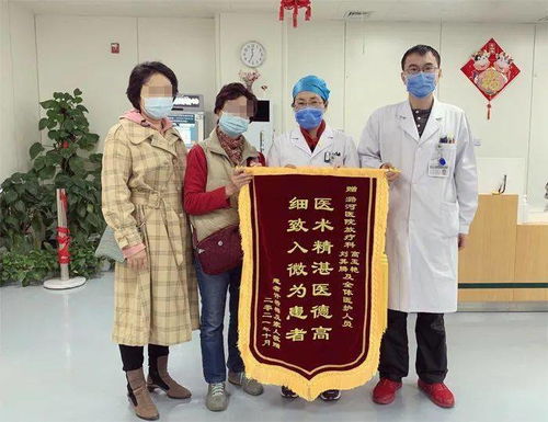 放射治疗头颈部肿瘤患者的福音