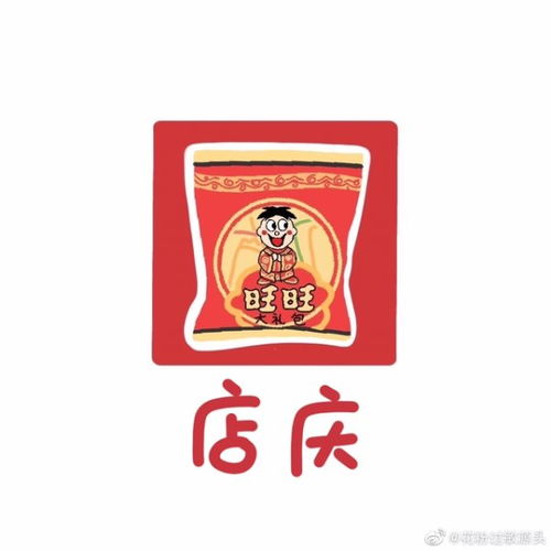  苹果系统14.4更新后怎么挽回