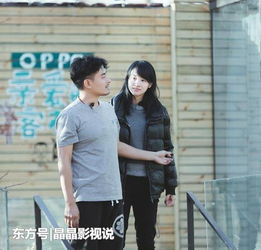  亲爱的客栈2又一对火了,年龄相差10岁,认识不到1年结婚