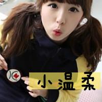 我有七个姐妹,但是找不到合适的头像 我有七个姐妹,但是找不到合适的头像