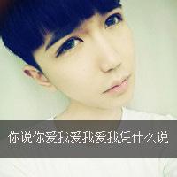  吐烟圈伤感照片微信头像图片大全