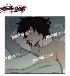  无法掌控漫画第4话无修正阅读无法掌控漫画完结版免费在线看