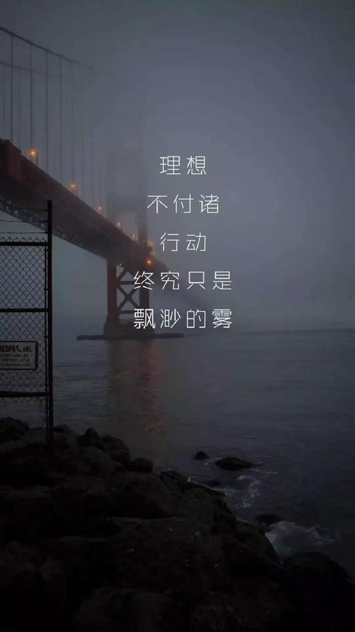  独特个性风格手机壁纸