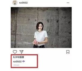  张翰古力娜扎分手是真的吗张翰古力娜扎分手原因是因为郑爽吗爱秀美