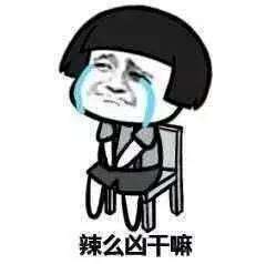  孩子沉迷手机游戏宁夏家长快看,微信推出新功能一键禁止孩子玩游戏