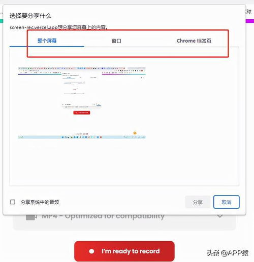  7个免费的宝藏网站,值得收藏