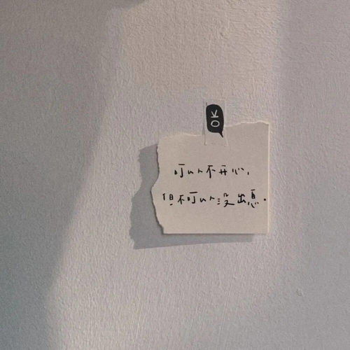  超有感觉的背景图