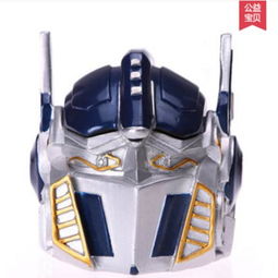  转卖变形金刚5大黄蜂擎天柱车载烟灰缸带盖创意摆件