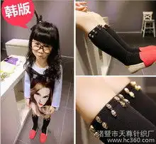  高筒袜图片