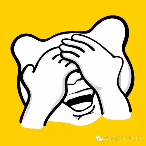 鬼畜图片头像女生