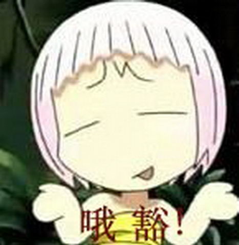  有请老武兰花交易网论坛