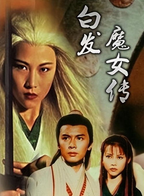  回顾输一亿后,看破红尘,舍弃过亿家产,遁入空门,他真不爱钱