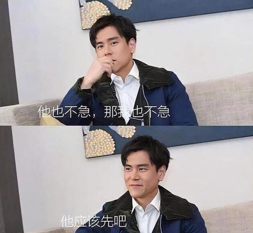  5位至今未婚的大龄男星,他们从小帅到大,年龄加起来超过250岁