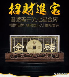  独家解密为何你既挣不了钱也存不住财