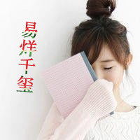 qq头像女生带有易烊千玺的希望多一些 qq头像女生带有易烊千玺的希望多一些