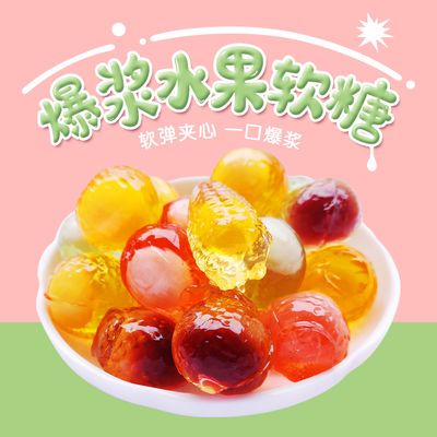  棒棒糖可爱网红糖果批发水果味硬糖结婚喜糖六一儿童节礼物零食