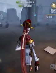  第五人格宿伞之魂