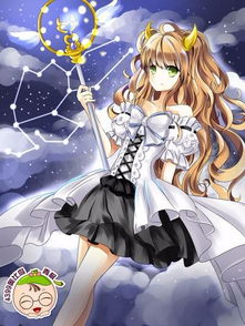  金牛座女生的样子二次元