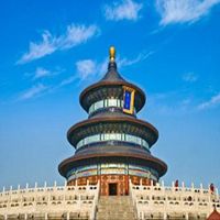  微信头像北京建筑微信头像图片大全