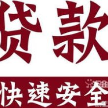  黄页88网