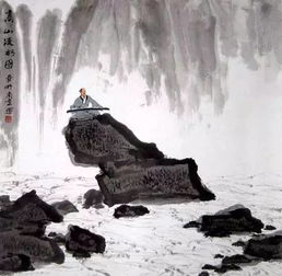  高山流水微信头像