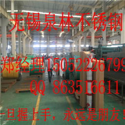  大连不锈钢厂直销304316不锈钢板规格齐全